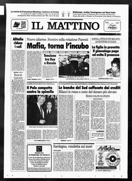 Il mattino